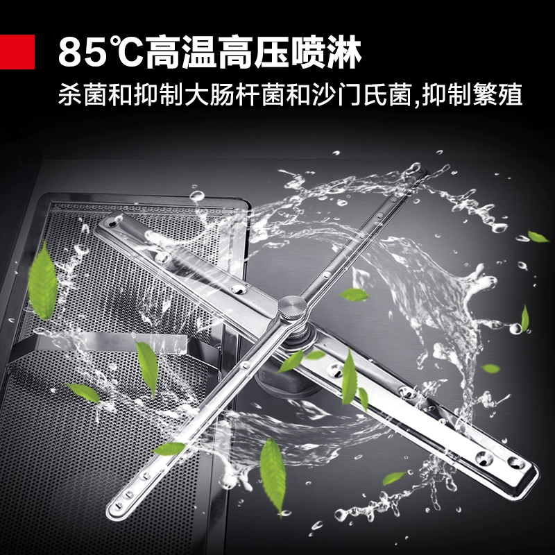 Hood Type Dishwasher